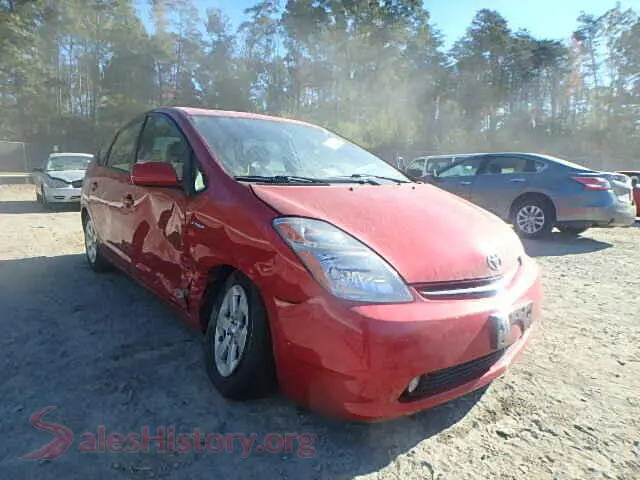 Main Car Image