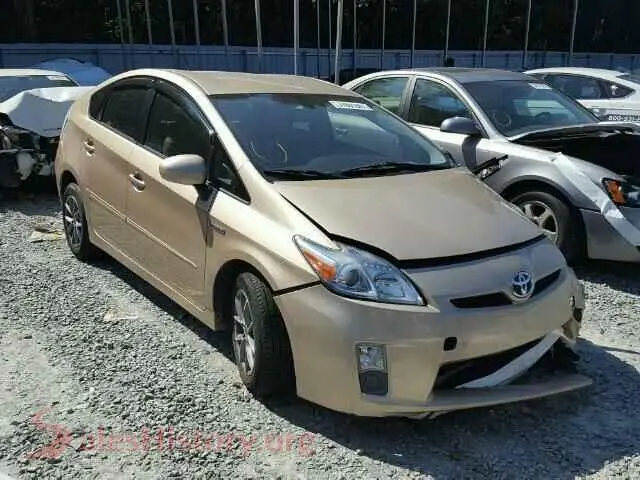 Main Car Image