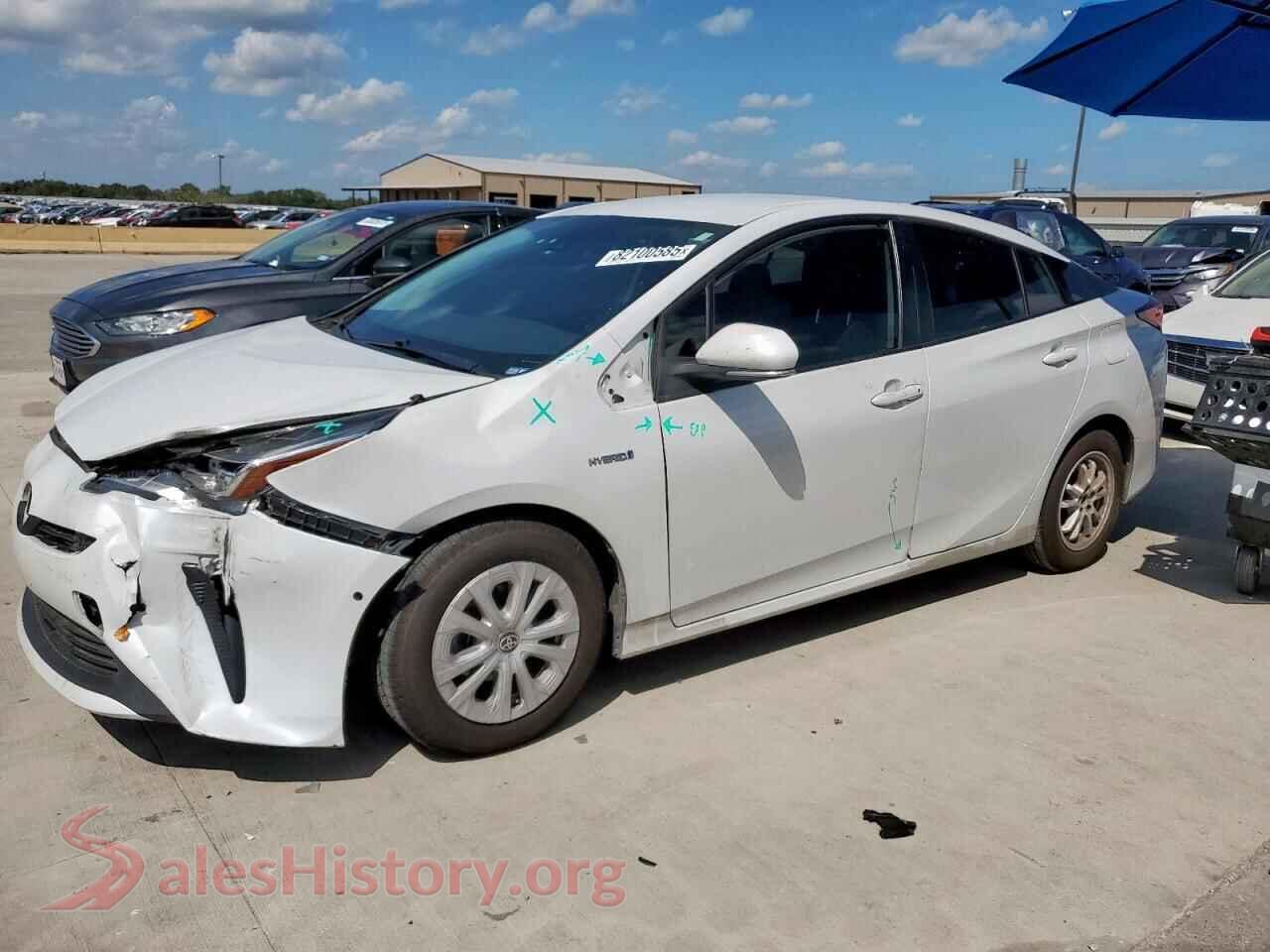 Main Car Image