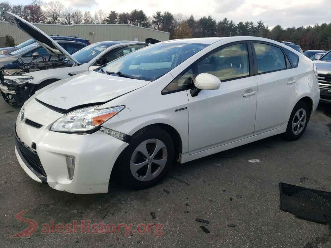 Main Car Image