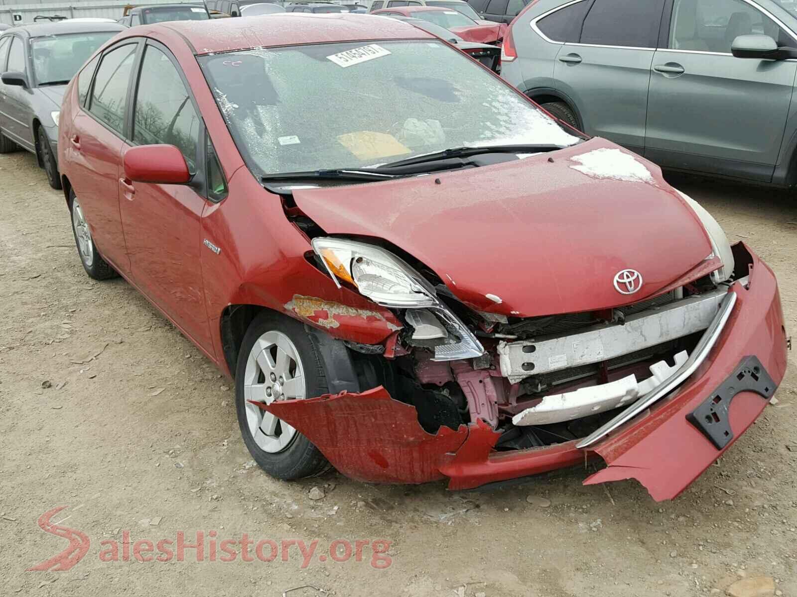 Main Car Image