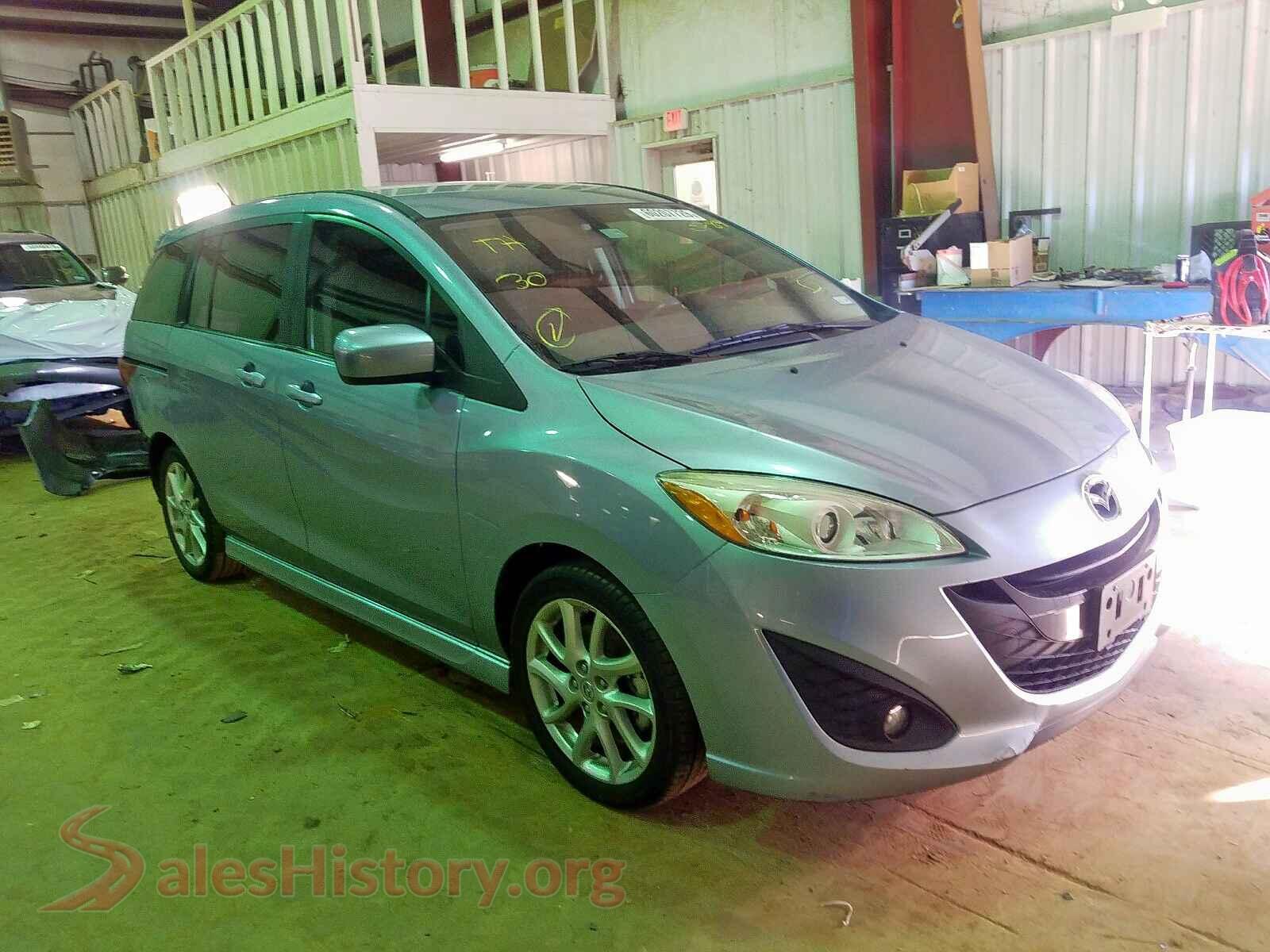 Main Car Image