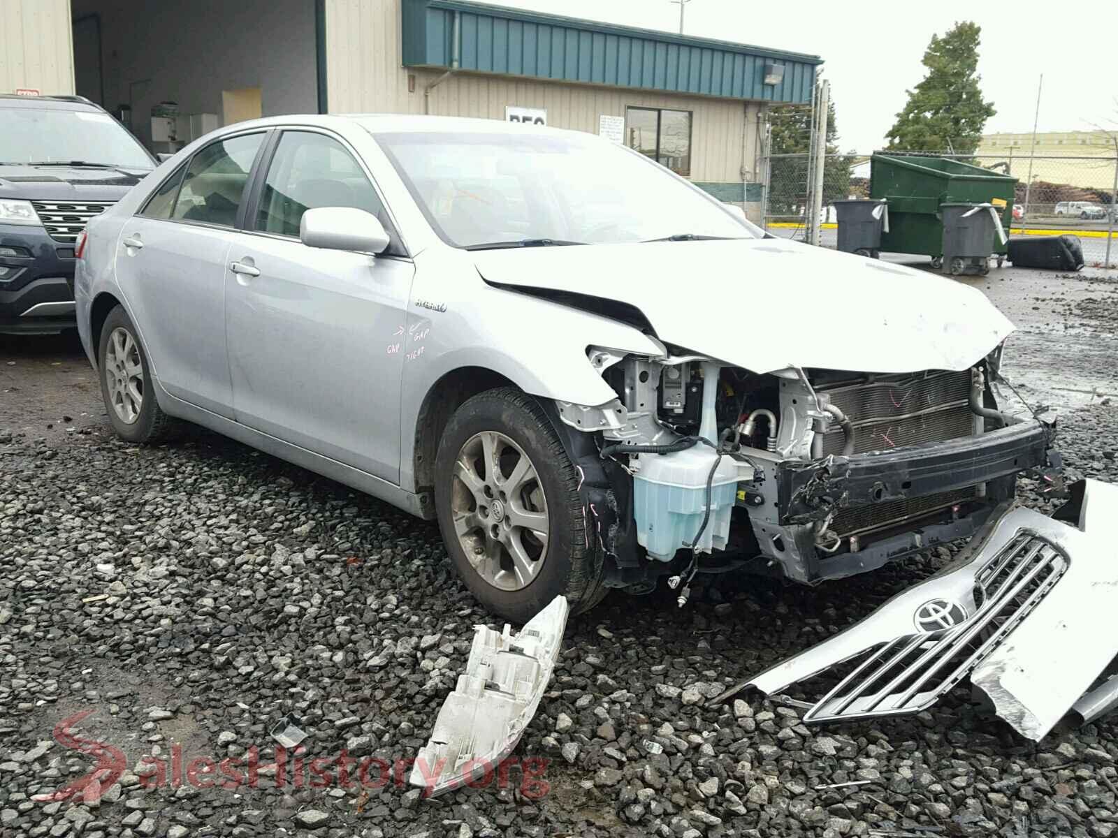 Main Car Image