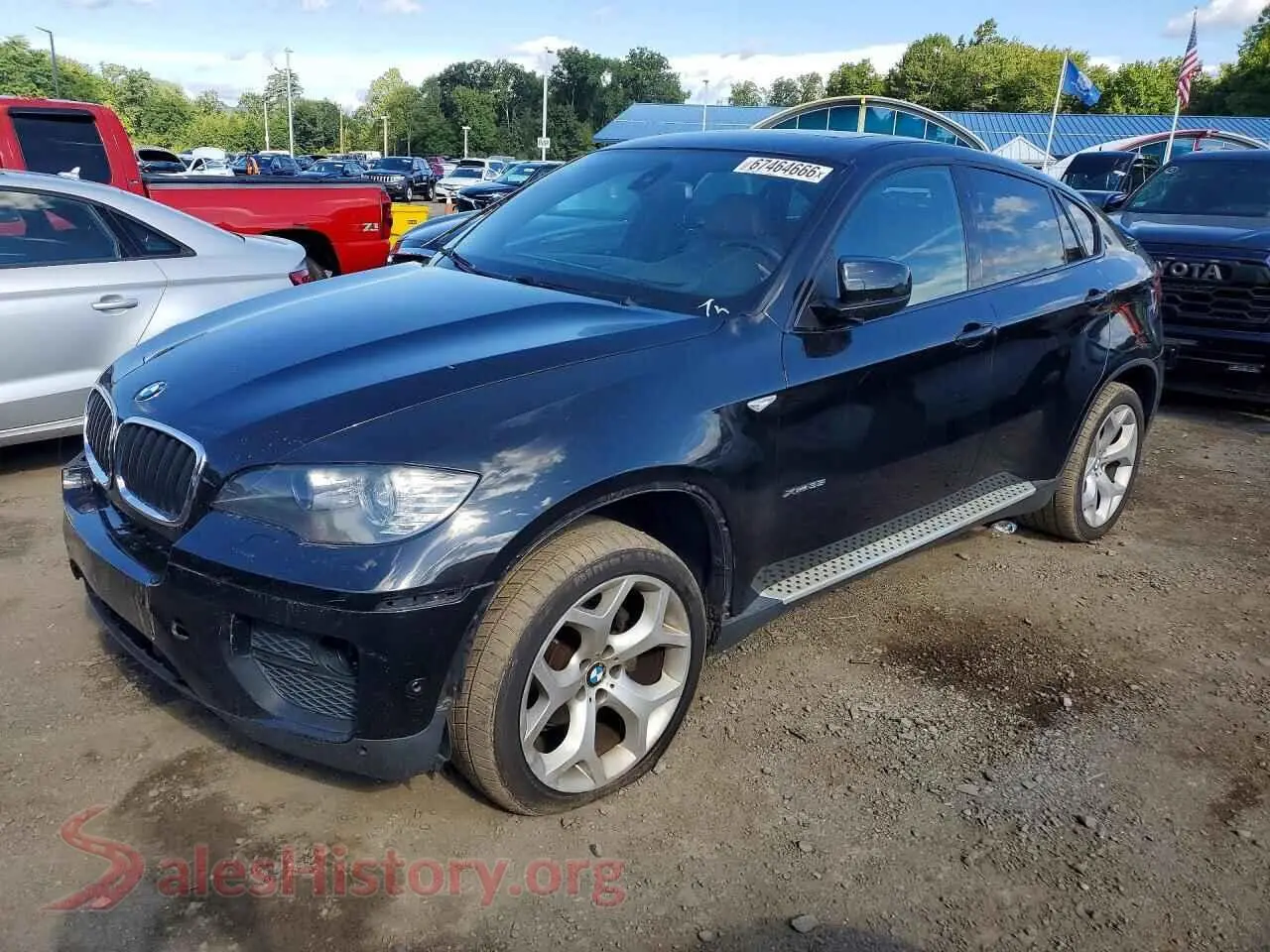 Main Car Image