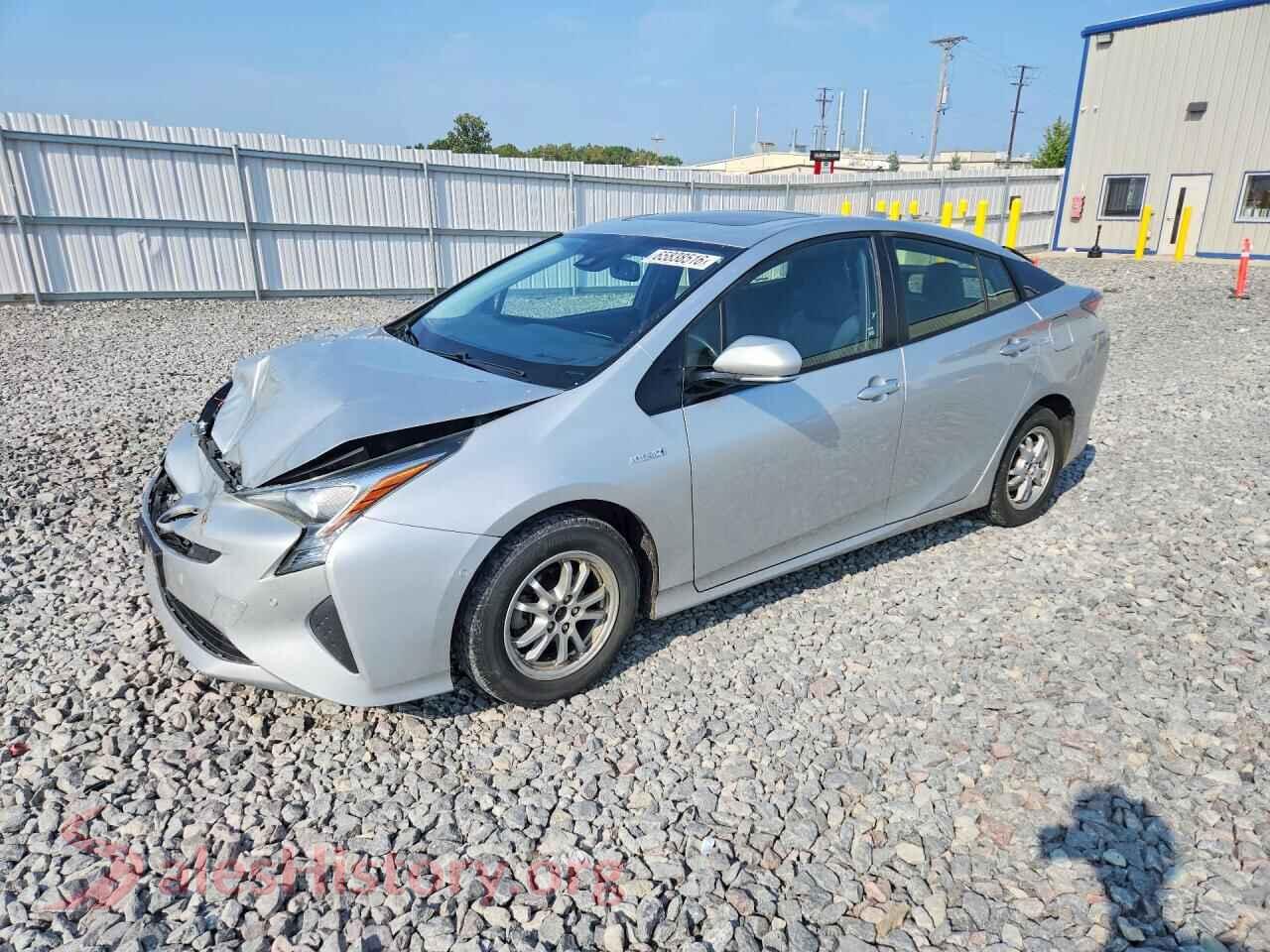 Main Car Image